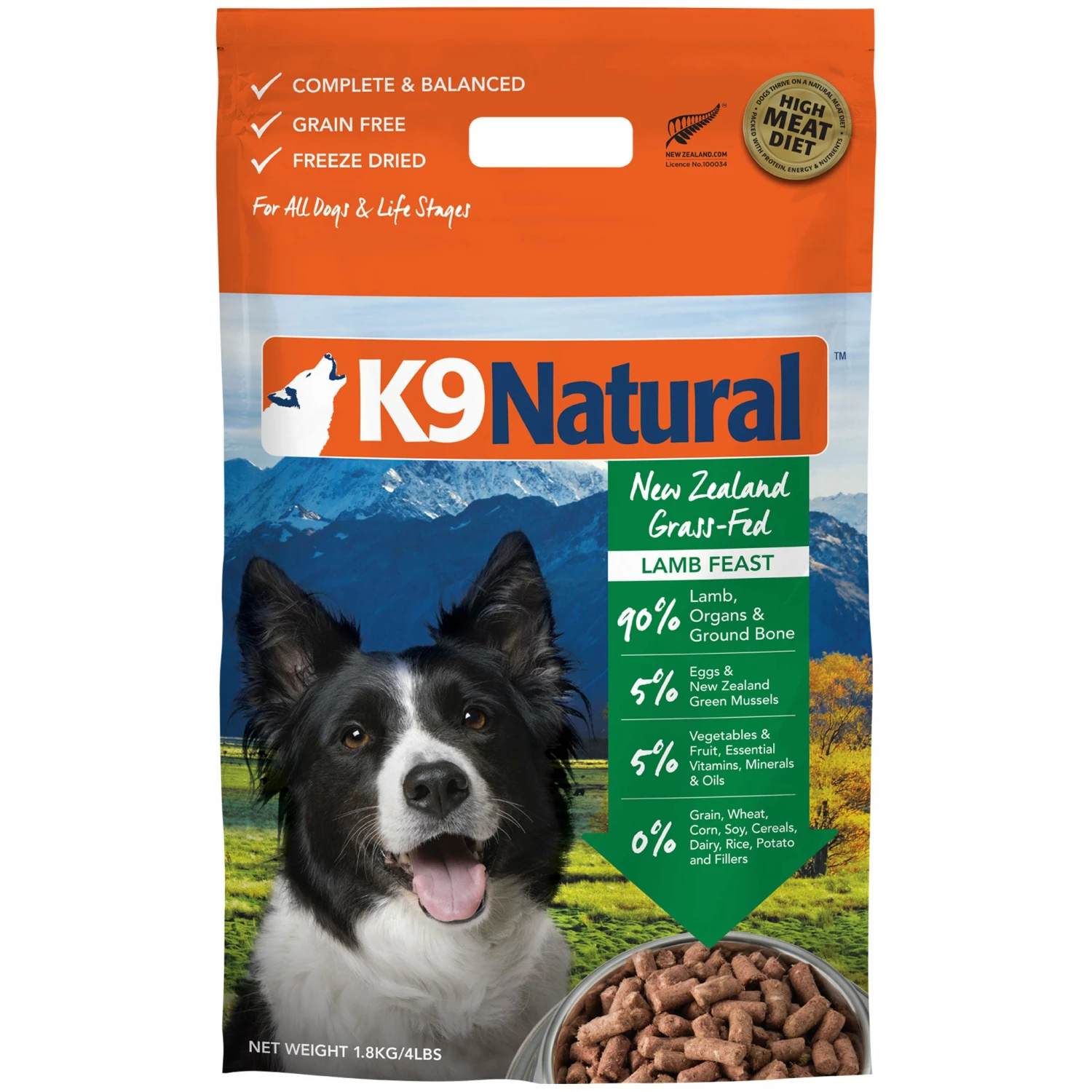 K9 Natural Freeze-Dried Lamb Dog Food - Image 3