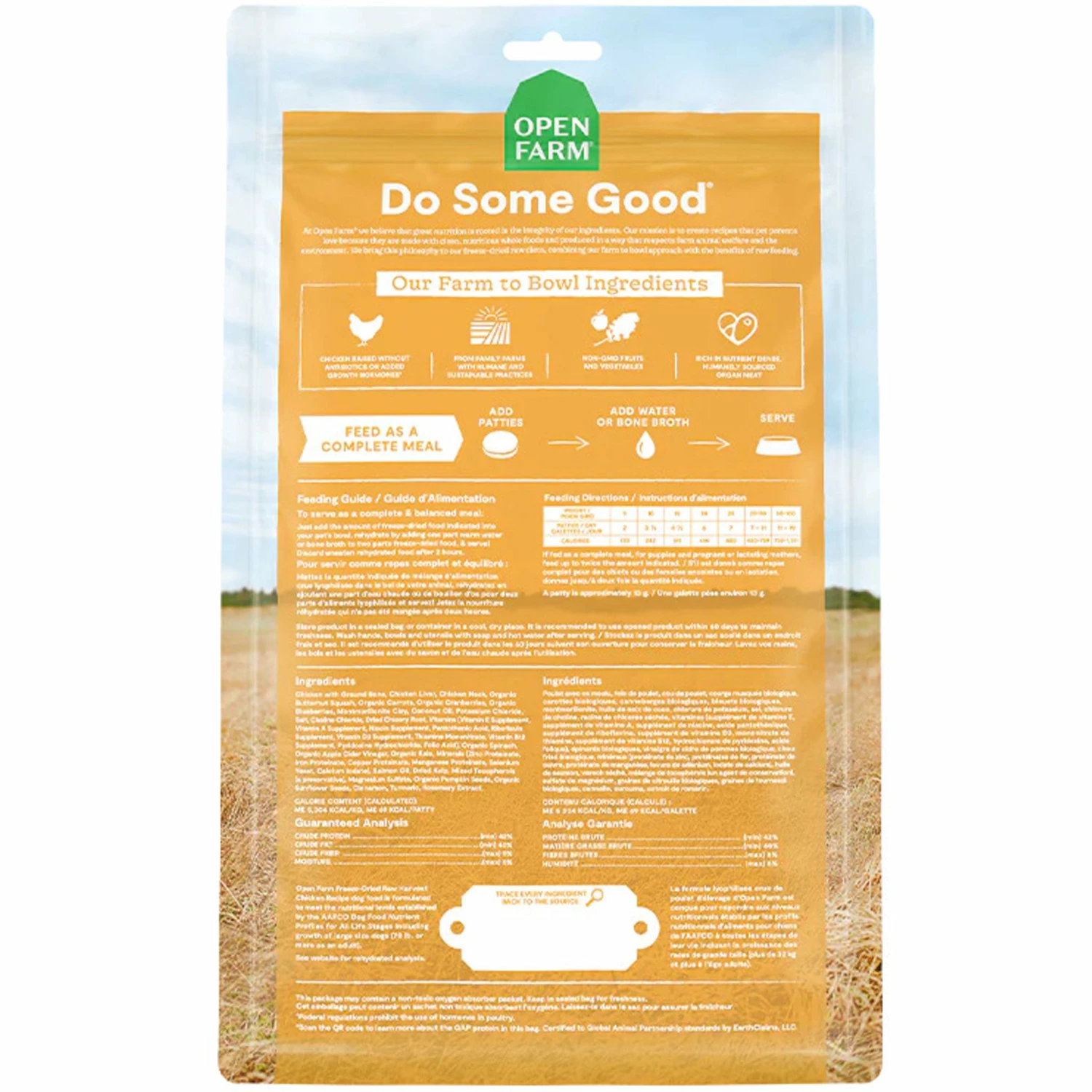 Open Farm Freeze-Dried Patties Dog Chicken 17.5 Oz - Image 2