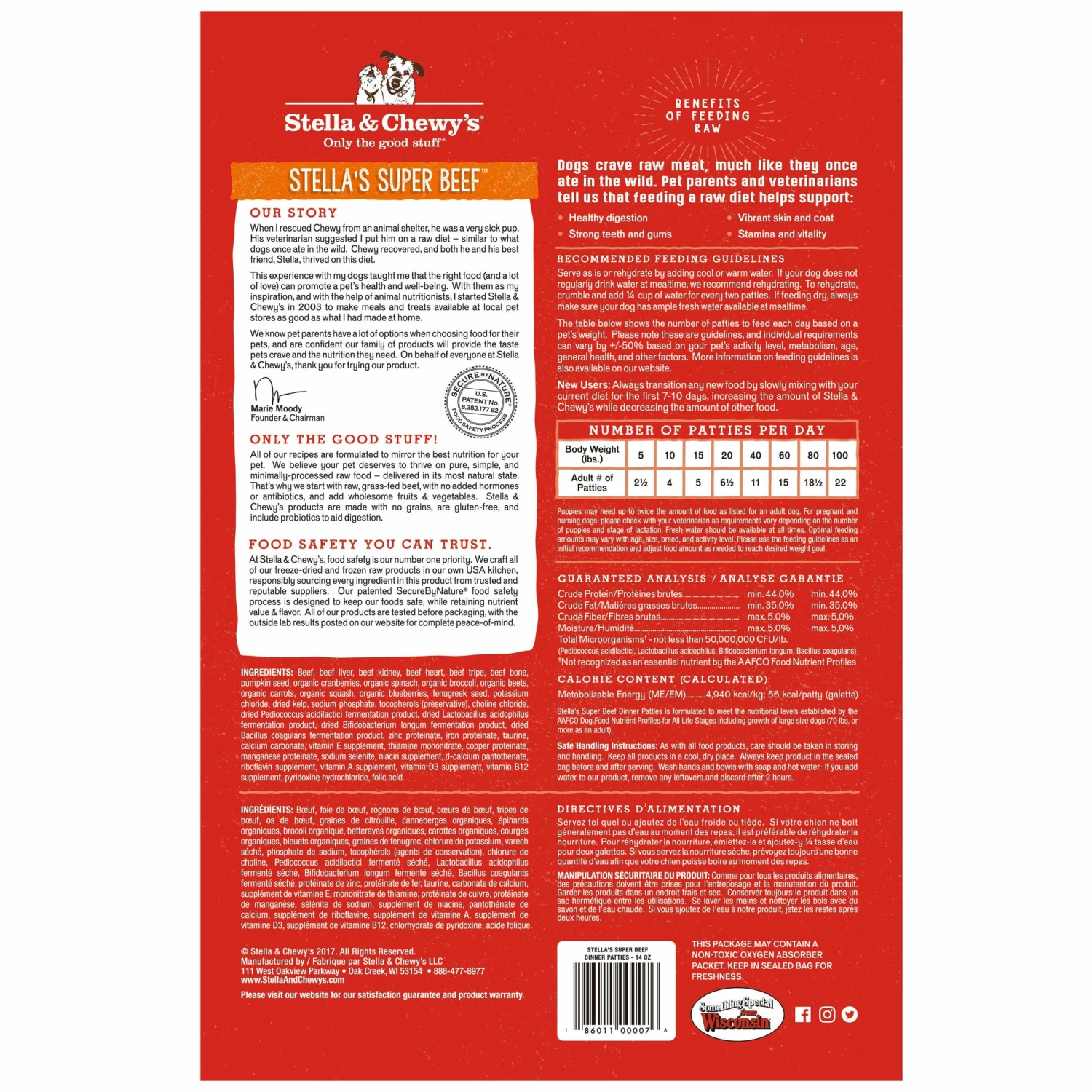 Stella & Chewy's Beef Freeze-Dried Dinner Patties - Image 2