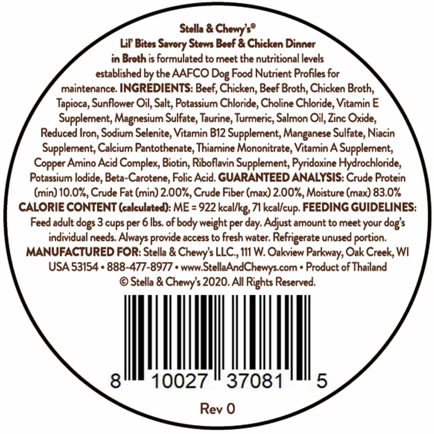 Stella & Chewy's Lil Bites Savory Stews Beef & Chicken Dog Food 12-Pack - Image 3