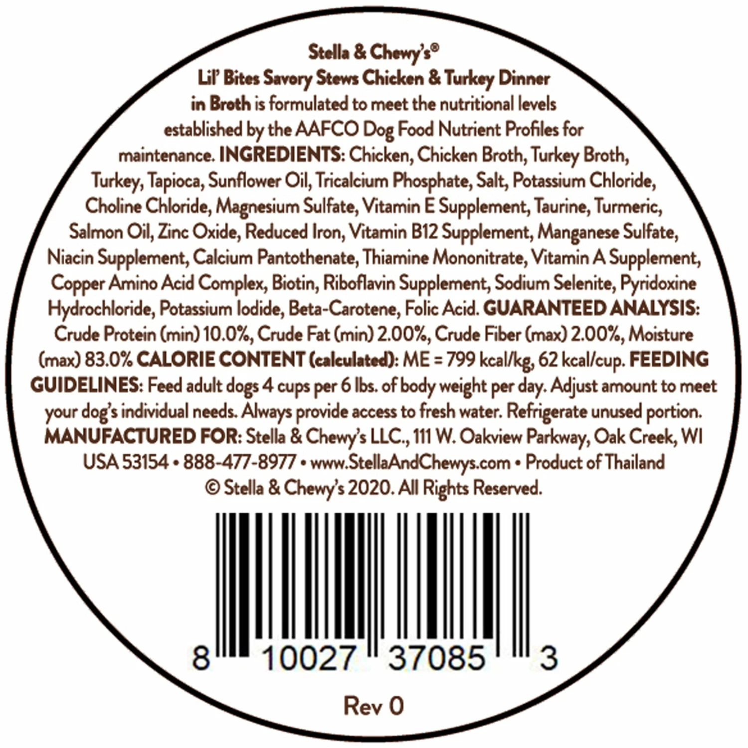 Stella & Chewy's Lil Bites Savory Stews Chicken & Turkey Dog Food 12-Pack - Image 3