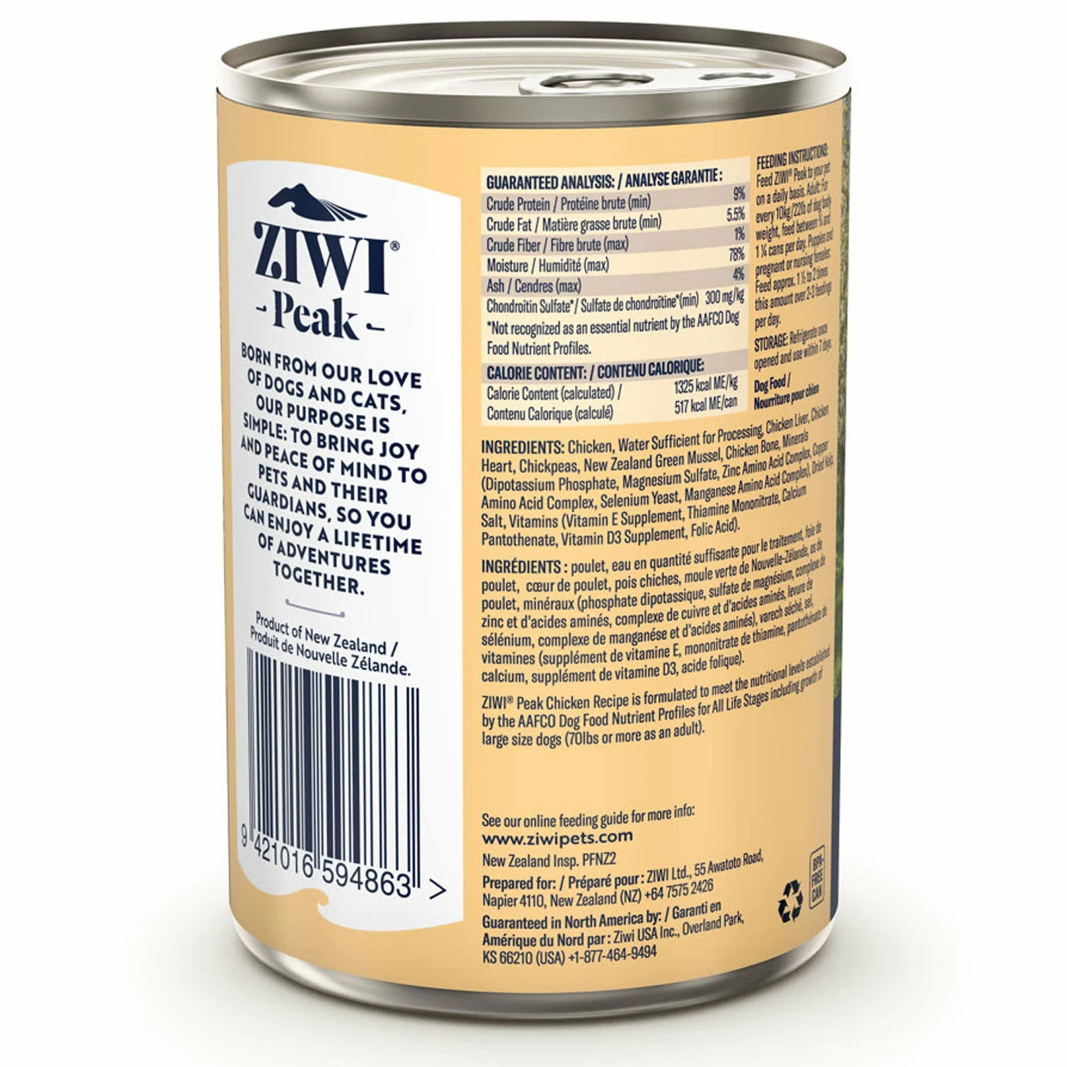 Ziwi Canned Chicken Recipe Dog Food - 13.75oz - Image 2
