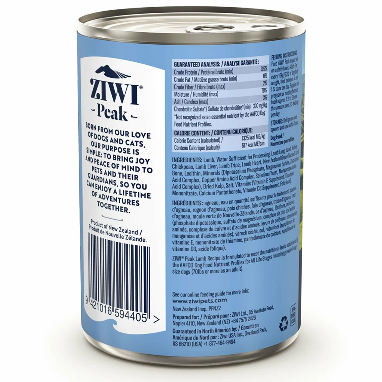 Ziwi Canned Lamb Recipe Dog Food - 13.75oz - Image 2