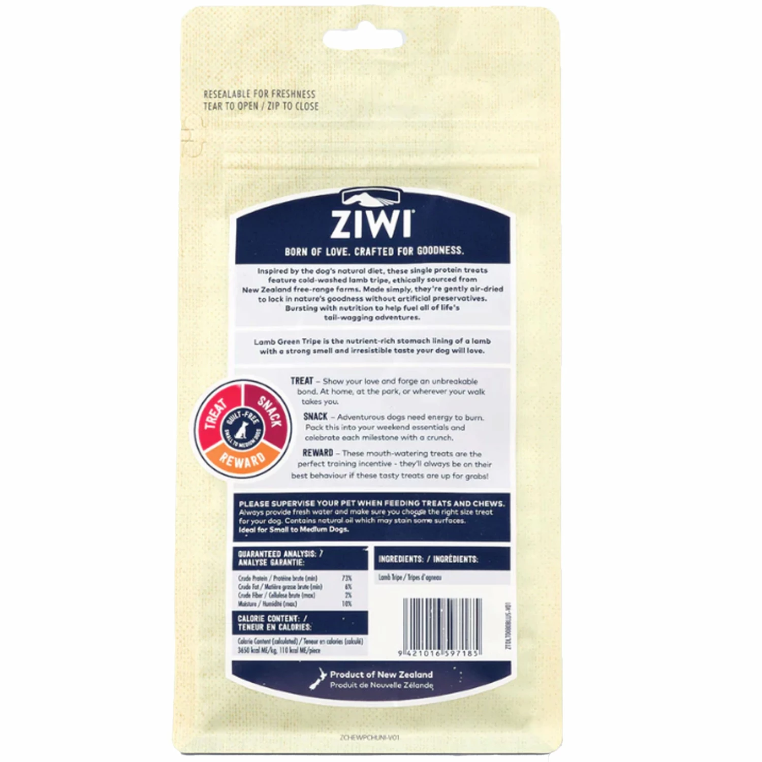 Ziwi Lamb Green Tripe Dog Chew - 2.8oz - Image 2