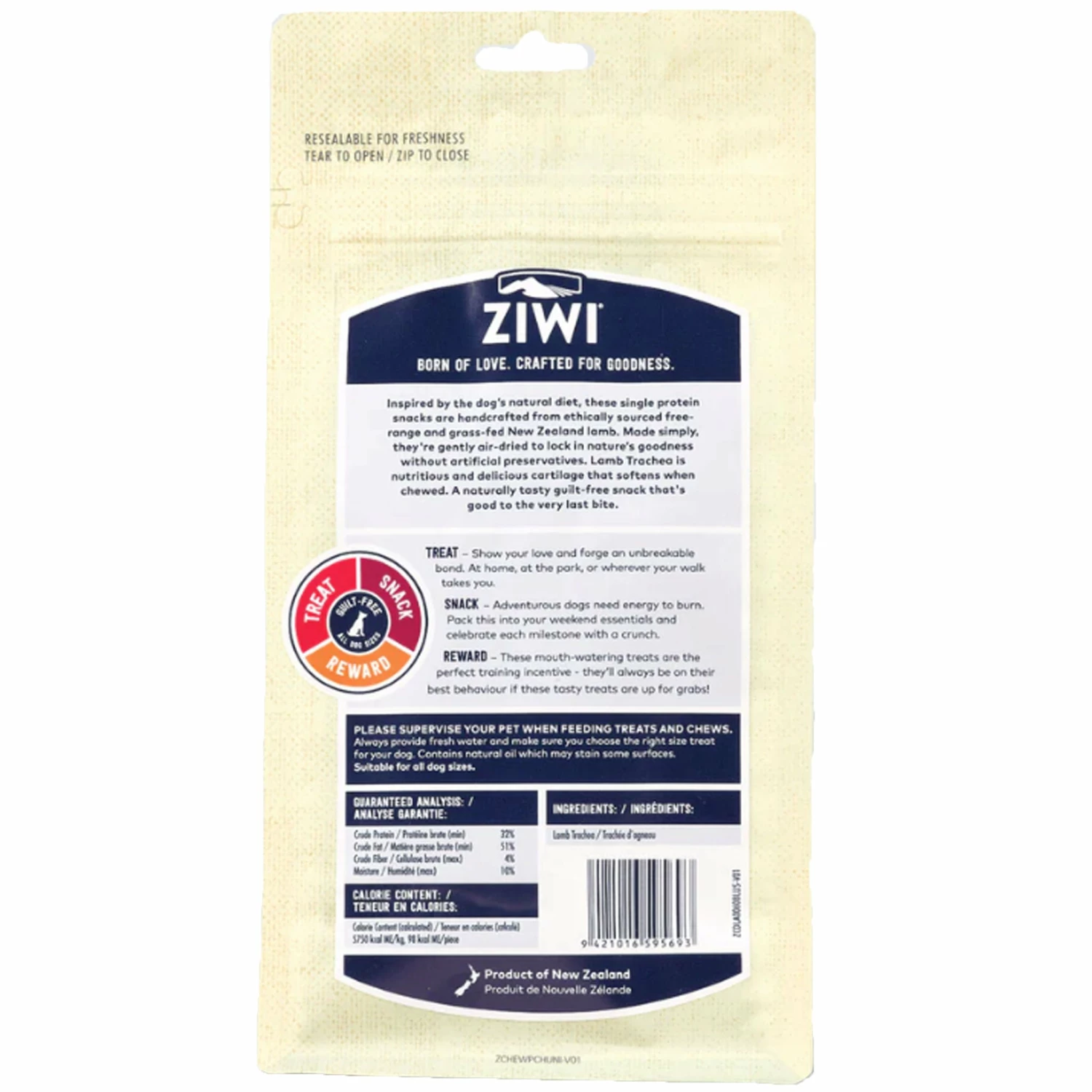 Ziwi Lamb Trachea Dog Chew - 2.1oz - Image 2